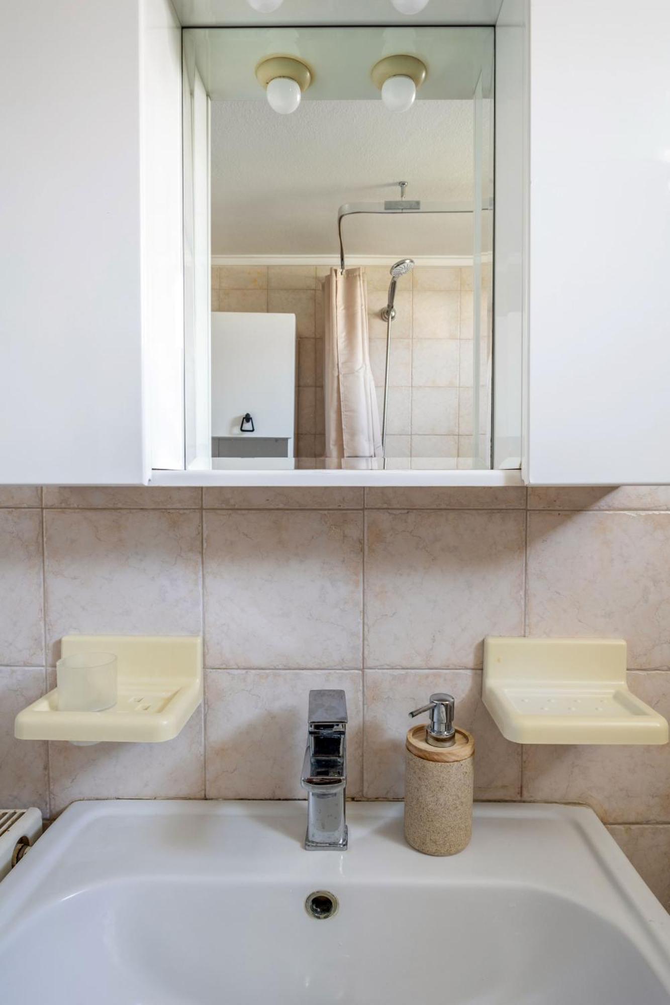 Minimal In Διαμέρισμα